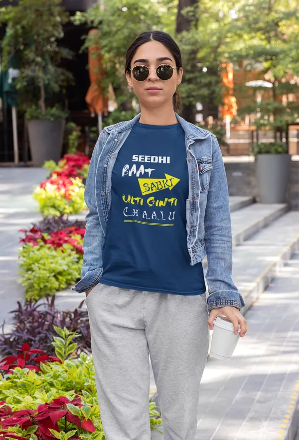 Petrol_Blue_Cotton_Regular_Fit_T-Shirt_For_Women