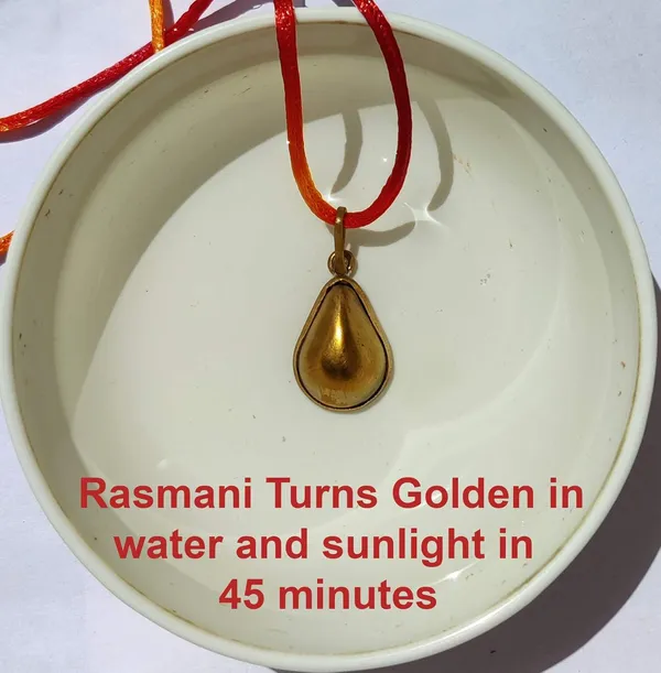 Udharvmukhi_Parad_Gutika_|_Pure_8_Sanskar_Mercury_|_No_Black_Marks_|_Bringing_Spiritual_Benefits_&_Prosperity_|_20_Grams