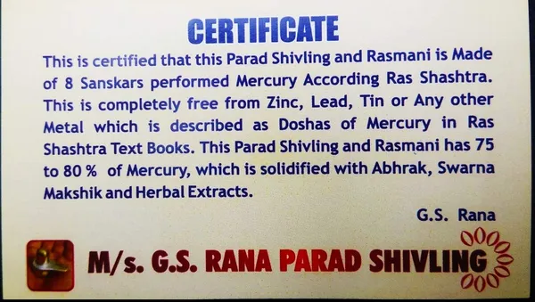 Jyotirling_Sawroop_Original_Parad_Shivling_|_Pure_8_Sanskar_Mercury_|_No_Black_Marks_|_Bringing_Spiritual_Benefits_&_Prosperity_|_3000_Grams