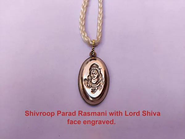 Shivroop_Parad_Gutika_|_Pure_8_Sanskar_Mercury_|_No_Black_Marks_|_Bringing_Spiritual_Benefits_&_Prosperity_|_65_Grams
