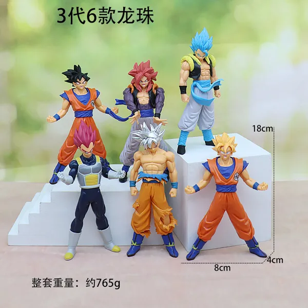 Dragonballz_mystery_surprise_Blind_Box_set_of_(1-10pcs)__Dragon_ballz_brolly_vegeta_gogeta