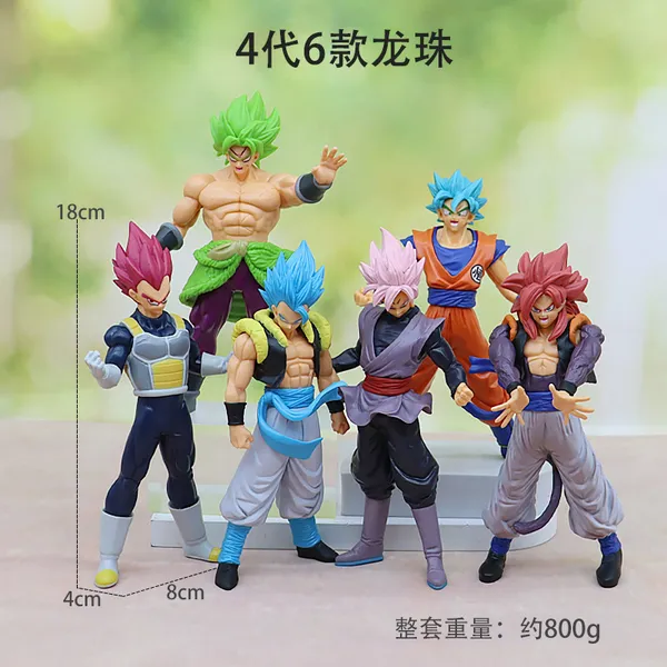 Dragonballz_mystery_surprise_Blind_Box_set_of_(1-10pcs)__Dragon_ballz_brolly_vegeta_gogeta