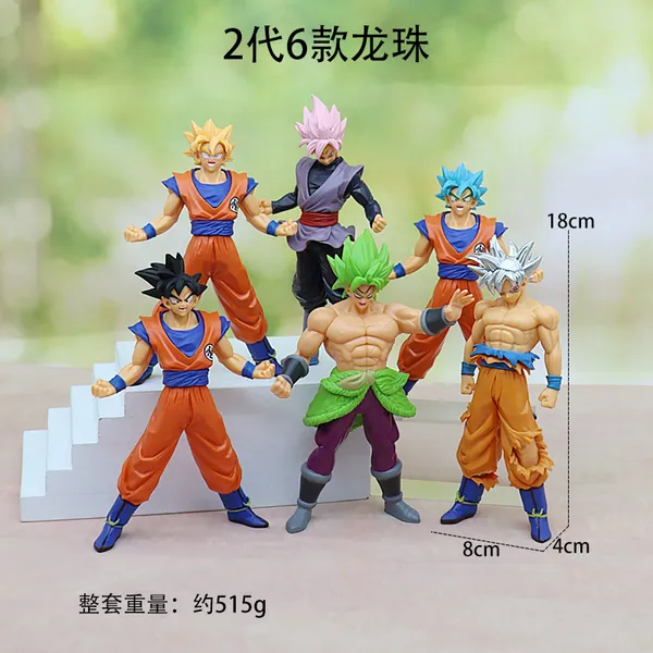 Dragonballz_mystery_surprise_Blind_Box_set_of_(1-10pcs)__Dragon_ballz_brolly_vegeta_gogeta