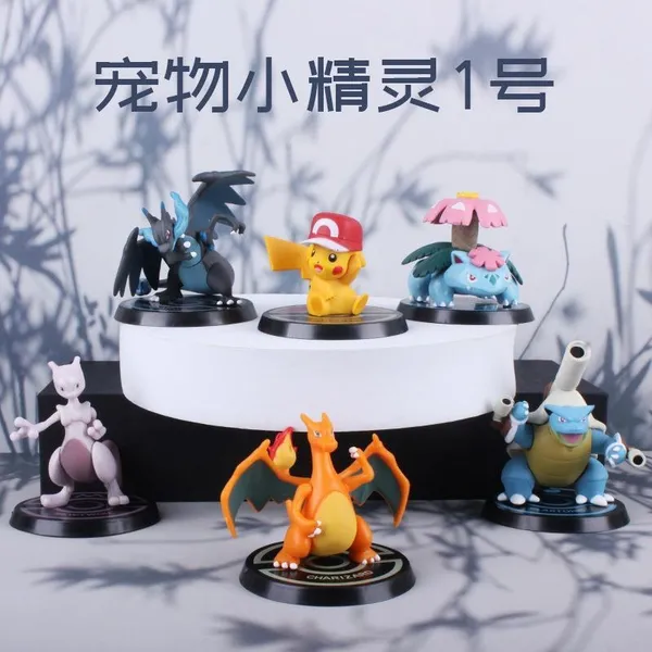 Exclusive_Pokmon_Figurines_Set_-_Limited_Edition_Collectibles_Any_OnePcs