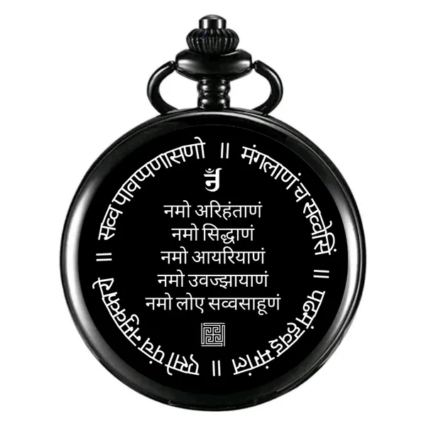 Black_Gandhi_Pocket_Watch_devotional_Krishna_OMG_peacock_feather_Aum_Jesus_cross_Ganpati_Hanuman_Jain_navkar_mantra_Shiva_Chatrapati_shivaji_maharaj