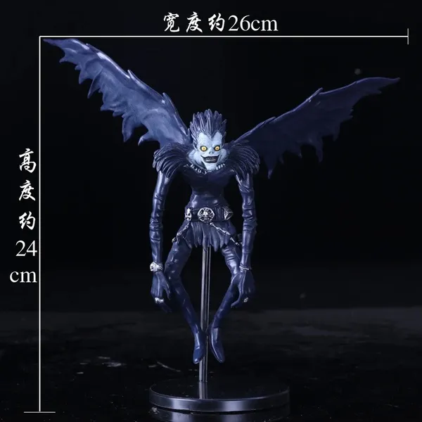 Death_Note_Anime_Action_Figure_[19_Cm]_ryul