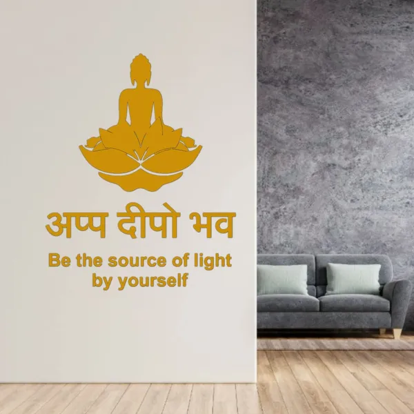 Golden_Last_Teaching_Of_Buddha_Wall_Art_3D_Wall_Decors_Self_Adhesive_Golden_Acrylic_Letters_For_Living_Room_|_Office_Decors(24_By_24_Inches)
