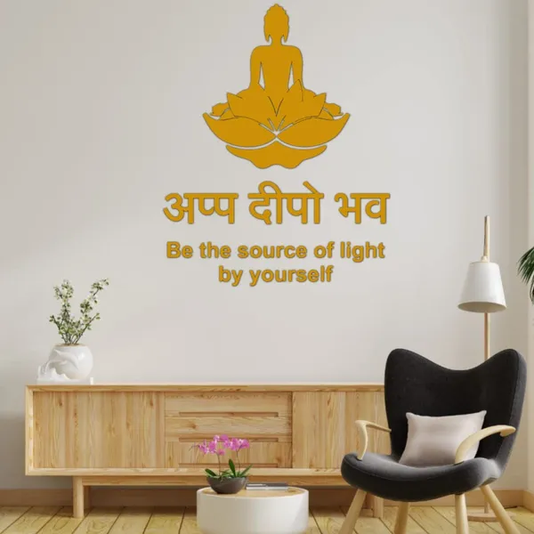 Golden_Last_Teaching_Of_Buddha_Wall_Art_3D_Wall_Decors_Self_Adhesive_Golden_Acrylic_Letters_For_Living_Room_|_Office_Decors(24_By_24_Inches)