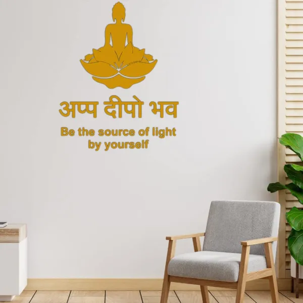 Golden_Last_Teaching_Of_Buddha_Wall_Art_3D_Wall_Decors_Self_Adhesive_Golden_Acrylic_Letters_For_Living_Room_|_Office_Decors(24_By_24_Inches)