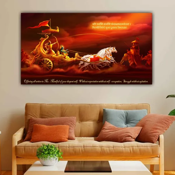 Multicolour_Krishna_Arjun_Geeta_Gyan_Mahabharat_Canvas_Painting_Frame_(With_Frame)_(48_By_24_Inches),_Multi_Colour