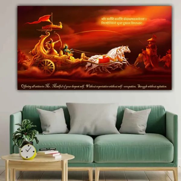 Multicolour_Krishna_Arjun_Geeta_Gyan_Mahabharat_Canvas_Painting_Frame_(With_Frame)_(48_By_24_Inches),_Multi_Colour