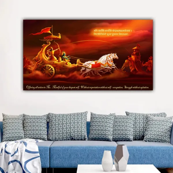 Multicolour_Krishna_Arjun_Geeta_Gyan_Mahabharat_Canvas_Painting_Frame_(With_Frame)_(48_By_24_Inches),_Multi_Colour