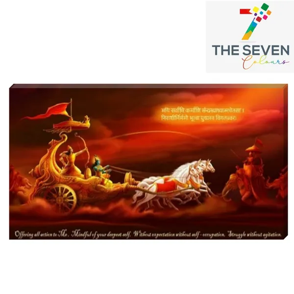 Multicolour_Krishna_Arjun_Geeta_Gyan_Mahabharat_Canvas_Painting_Frame_(With_Frame)_(48_By_24_Inches),_Multi_Colour
