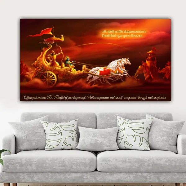 Multicolour_Krishna_Arjun_Geeta_Gyan_Mahabharat_Canvas_Painting_Frame_(With_Frame)_(60_By_30_Inches_|_150_By_75_Cm)