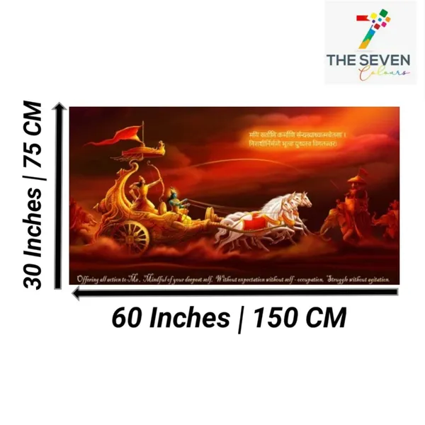 Multicolour_Krishna_Arjun_Geeta_Gyan_Mahabharat_Canvas_Painting_Frame_(With_Frame)_(60_By_30_Inches_|_150_By_75_Cm)