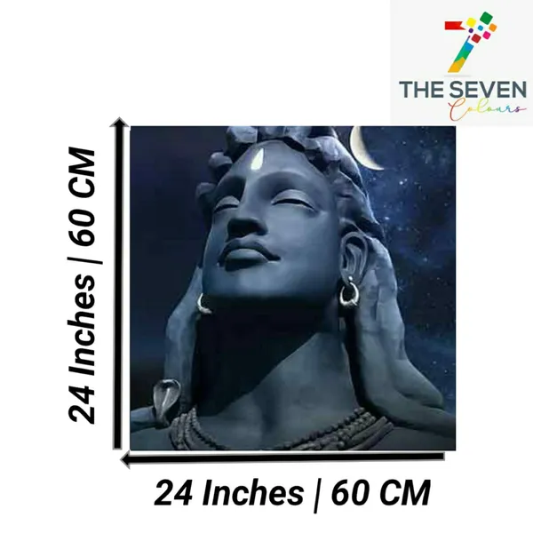 Multicolour_Adiyogi_Shiva_Painting_With_Frame_For_Living_Room_Wall_Decoration_Big_Size_Large_Photo_Frame_For_Home_Decors_|_Bedroom_|_Office_Walls_|_Gifts_(24_By_24_Inches)