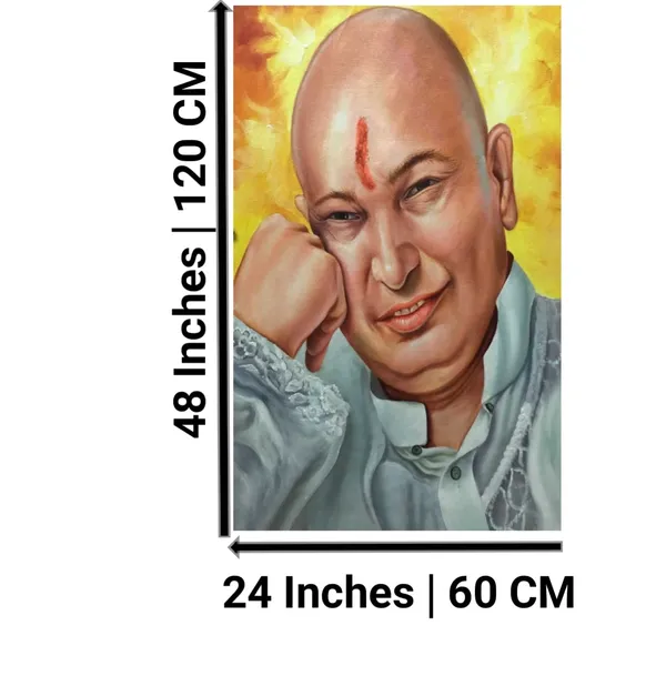 Multicolour_Guruji_Photo_With_Frame_Canvas_Big_Large_Size_Guru_Ji_Swaroop_Photo_Frame_(24_By_48_Inches)