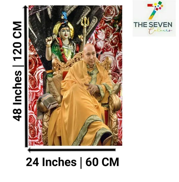 Multicolour_Guruji_Photo_With_Frame_Canvas_Big_Large_Size_Guru_Ji_Swaroop_Photo_Frame_(24_By_48_Inches)