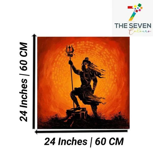 Multicolour_Beautiful_Adiyogi_Shiva_Painting_For_Wall_Decoration_Canvas_Modern_Wall_Art_Decor_Paintings_For_Living_Room_|_Hall_|_Temple_|_Home_Decoration_(With_Frame)_(24_By_24_Inches)