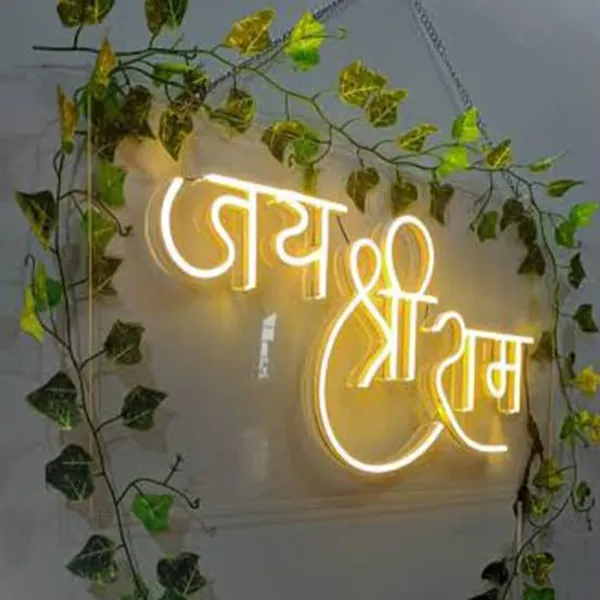 Multicolour_Led_Neon_Light_Sign_Wall_Decor_|_Customized_Led_Neon_Lights_|_Customized_Led_Neon_Names_|_Custom_Neon_Signs_|_Neon_Signs_|_Neons_Lights