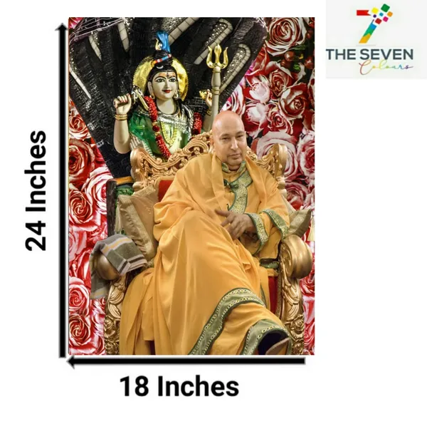 Multicolour_Guruji_Photo_With_Frame_Canvas_Big_Large_Size_Guru_Ji_Swaroop_Photo_Frame_(With_Wooden_Frame)_(18_By_24_Inches)