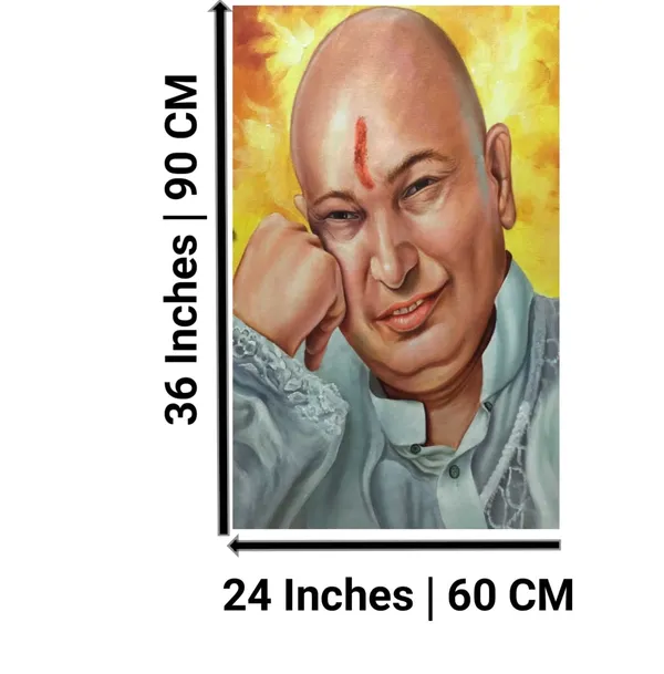 Multicolour_Guruji_Photo_With_Frame_Canvas_Big_Large_Size_Guru_Ji_Swaroop_Photo_Frame_(24_By_36_Inches)