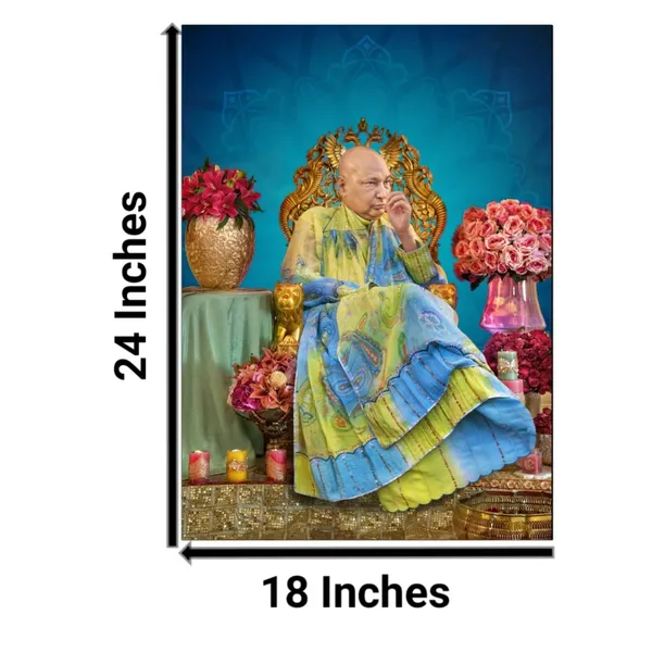 Multicolour_Guruji_Photo_With_Frame_Guruji_Swaroop_Photo_Frame_For_Living_Room_|_Gift_|_Home_Decor_(18X24_Inches)