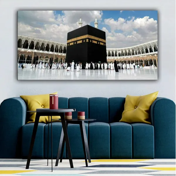 Multicolour_Beautiful_Kaaba_Mecca_Mosque_Al_Haram_Canvas_Paintings_For_Living_Room_|_Bedroom_|_Office_Walls_Big_Size_Painting_(With_Frame)_(60_By_30_Inches)