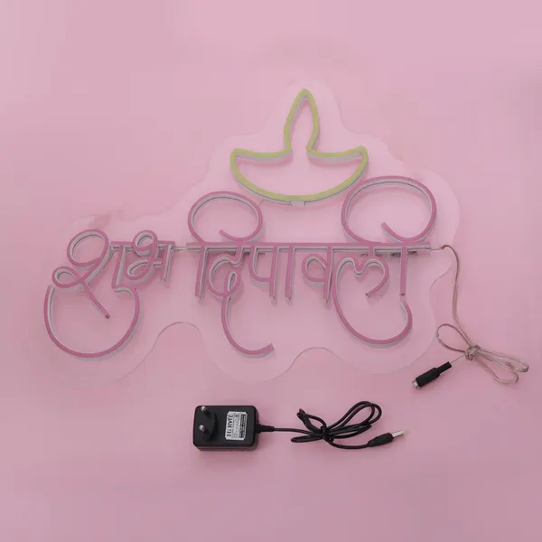 Aqua_Shubh_Dipawali_Diya_Led_Neon_Sign_Wall_Decor_Custom_Neon_Sign_For_Living_Room_|_Customized_Led_Neon_Light_Sign_Wall_Decoration_|_Led_Neon_Sign_(24X12_Inches)