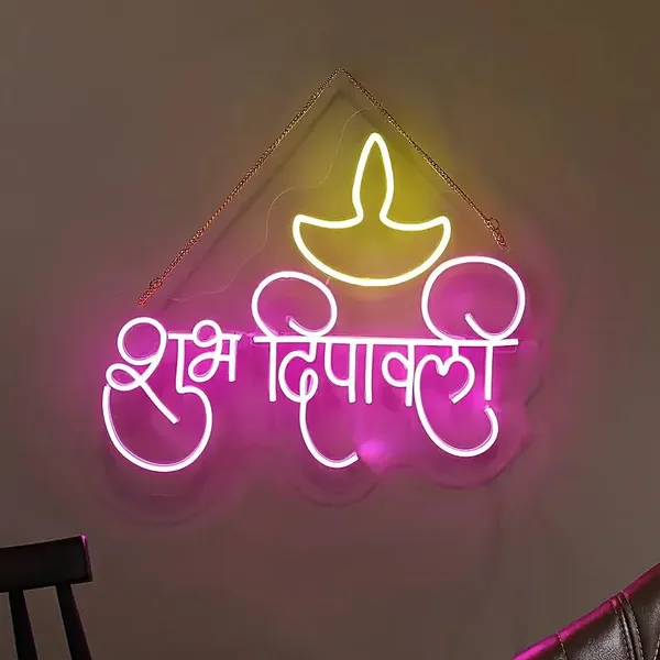 Aqua_Shubh_Dipawali_Diya_Led_Neon_Sign_Wall_Decor_Custom_Neon_Sign_For_Living_Room_|_Customized_Led_Neon_Light_Sign_Wall_Decoration_|_Led_Neon_Sign_(24X12_Inches)