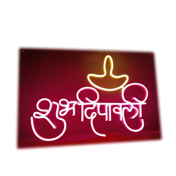 Aqua_Shubh_Dipawali_Diya_Led_Neon_Sign_Wall_Decor_Custom_Neon_Sign_For_Living_Room_|_Customized_Led_Neon_Light_Sign_Wall_Decoration_|_Led_Neon_Sign_(24X12_Inches)