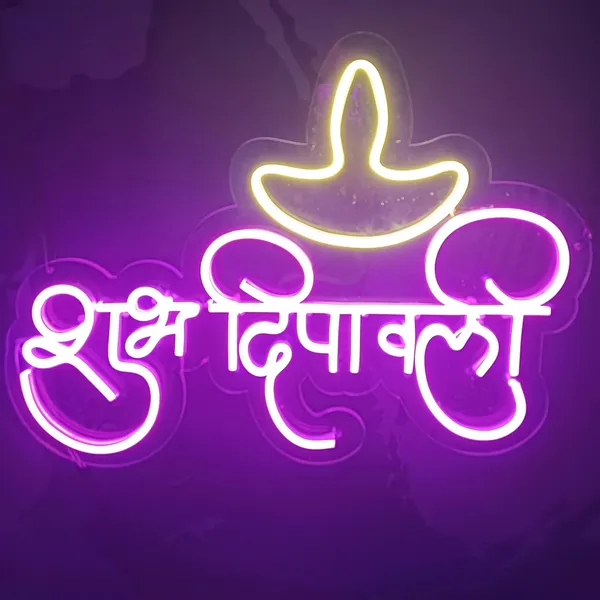 Aqua_Led_Neon_Sign_Wall_Decor_Shubh_Dipawali_Diya_Custom_Neon_Sign_For_Living_Room_|_Customized_Led_Neon_Light_Sign_Wall_Decoration_|_Led_Neon_Sign_(18X10_Inches)