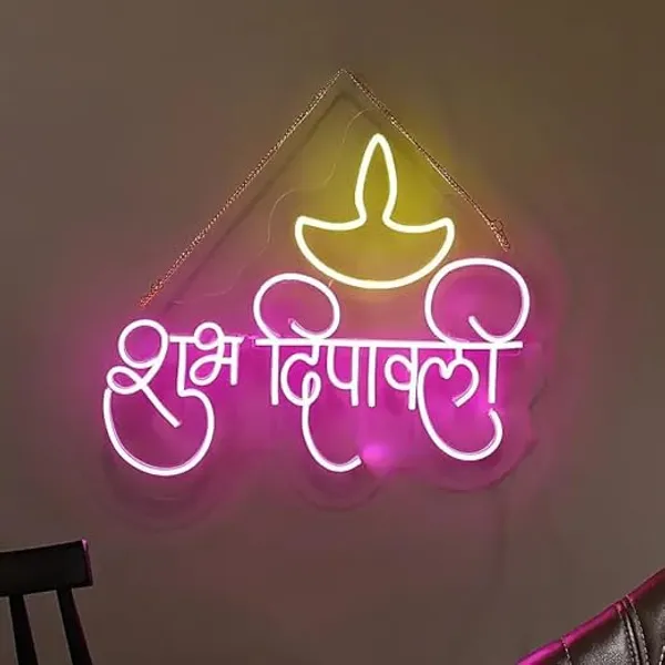 Aqua_Led_Neon_Sign_Wall_Decor_Shubh_Dipawali_Diya_Custom_Neon_Sign_For_Living_Room_|_Customized_Led_Neon_Light_Sign_Wall_Decoration_|_Led_Neon_Sign_(18X10_Inches)