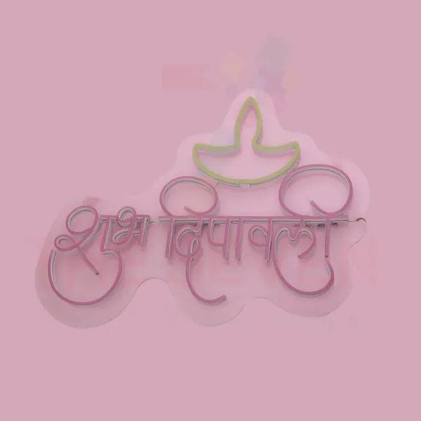 Aqua_Led_Neon_Sign_Wall_Decor_Shubh_Dipawali_Diya_Custom_Neon_Sign_For_Living_Room_|_Customized_Led_Neon_Light_Sign_Wall_Decoration_|_Led_Neon_Sign_(18X10_Inches)