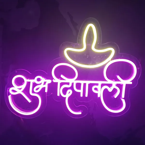 Aqua_Led_Neon_Sign_Wall_Decor_Shubh_Dipawali_Diya_Custom_Neon_Sign_For_Living_Room_|_Customized_Led_Neon_Light_Sign_Wall_Decoration_|_Led_Neon_Sign_(18X10_Inches)