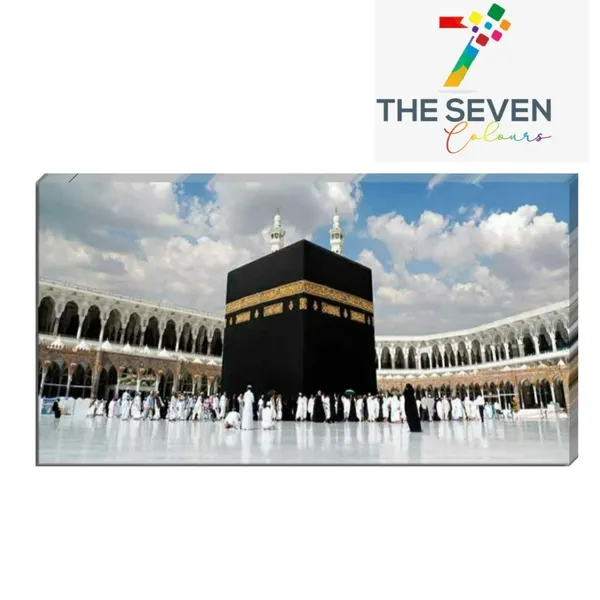 Multicolour_Canvas_Paintings_For_Living_Room_Kaaba_Mecca_Mosque_Al_Haram_Painting_Frame_|_Bedroom_|_Office_Walls_(With_Frame)_(36_By_24_Inches)