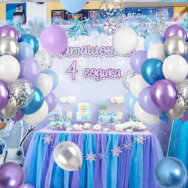 Blue_Purple_&_Silver_Latex_Balloon_Garland_Arch_|_For_Party_Decorations_Birthday_Decorations_Wedding_Decorations_(50_Pcs)_(12_Inch)