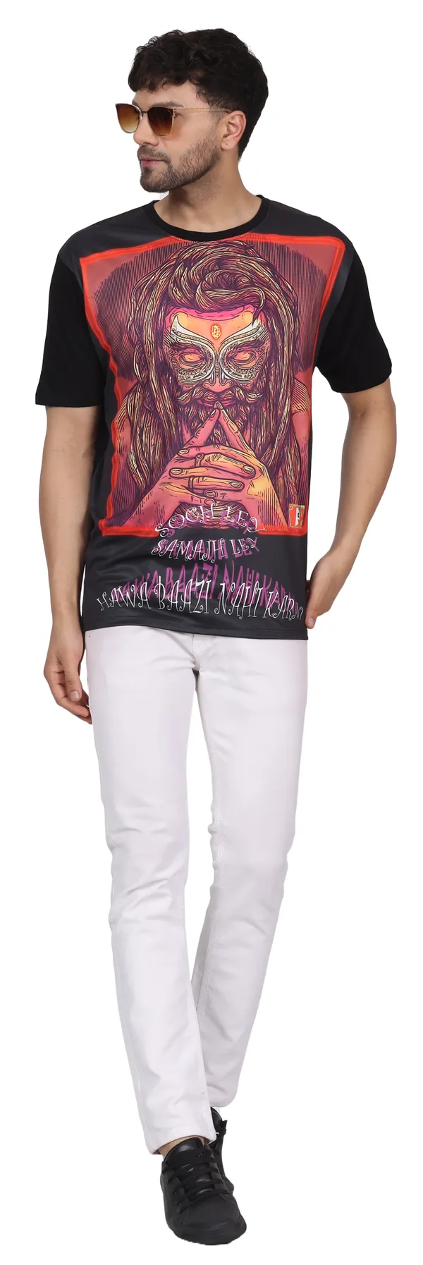 PSY_HAWABAZZI_PORTAL_|_UV_Reactive_Design_|_Unisex_T-shirt_|_210_GSM