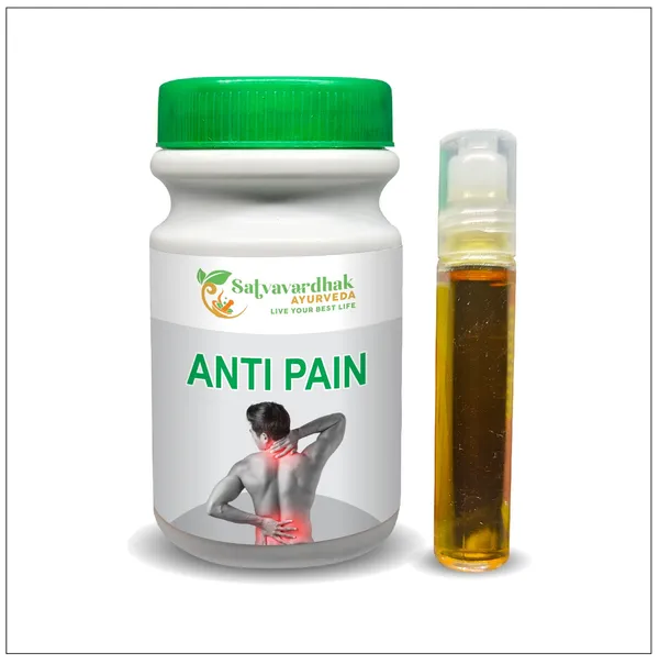 permanent_joint_pain_relief_with_ayurvedic_medicine_with_100%_guranteed_no_side_effects