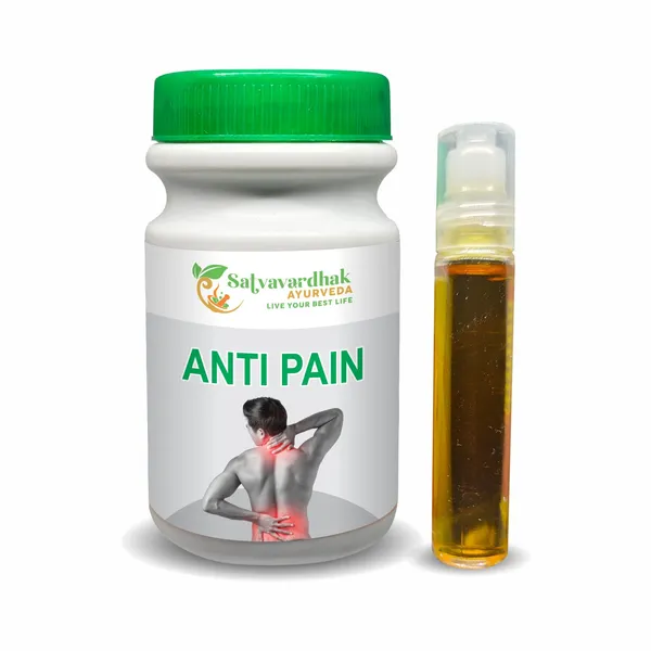 permanent_joint_pain_relief_with_ayurvedic_medicine_with_100%_guranteed_no_side_effects