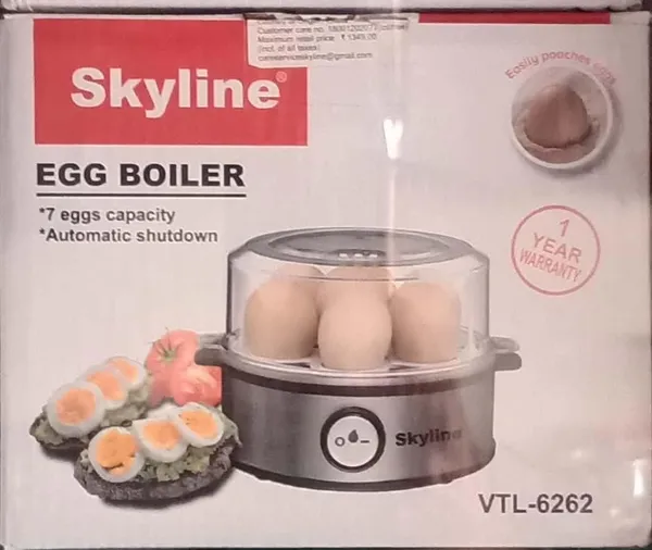 Silver_&_Grey_Transparent_Plastic_Egg_Boiler_For_�??Adult_Pack_Of_1