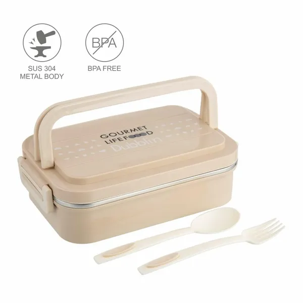 Beige_Stainless_Steel_Lunch_Box_With_Spoon,_Fork_&_2_Compartments_For_�??Adult_Pack_Of_1