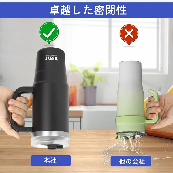Stainless_Steel_Double_Wall_Vacuum_Insulated_Water_Sipper_With_Handle_&_Straw_For_�??Adult