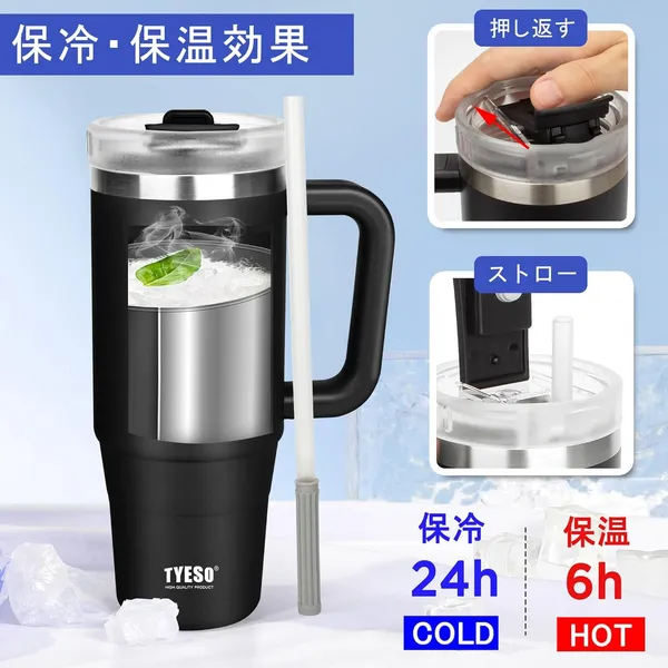 Stainless_Steel_Double_Wall_Vacuum_Insulated_Water_Sipper_With_Handle_&_Straw_For_�??Adult