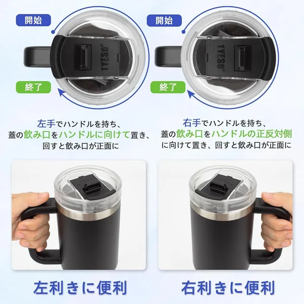 Stainless_Steel_Double_Wall_Vacuum_Insulated_Water_Sipper_With_Handle_&_Straw_For_�??Adult