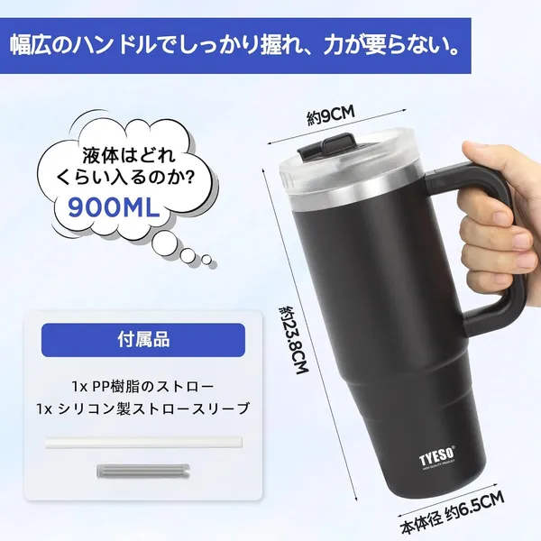 Stainless_Steel_Double_Wall_Vacuum_Insulated_Water_Sipper_With_Handle_&_Straw_For_�??Adult