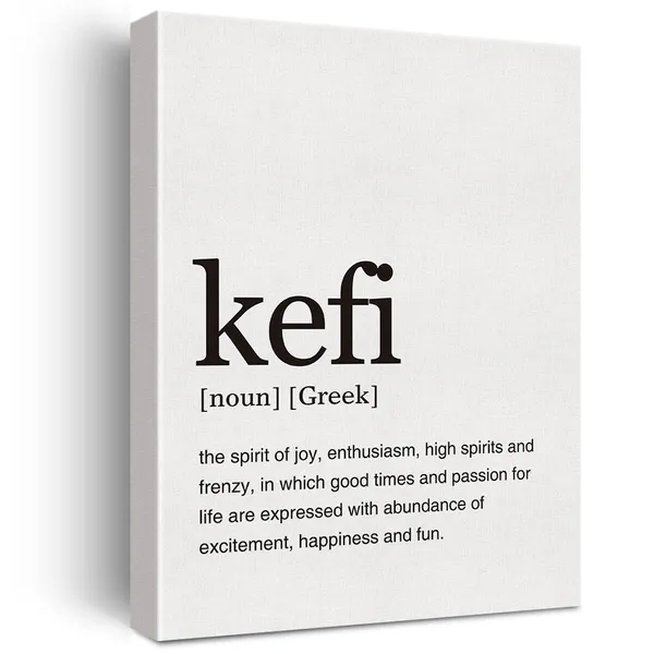 Multicolor_Greek_Art_Kefi_Definition_Print_Canvas_Wall_Art_Home_Office_Decor_Modern_Greek_Themed_Life_Quotes_Painting_12x15_Canvas_Poster_Framed_Ready_to_Hang_Artwork