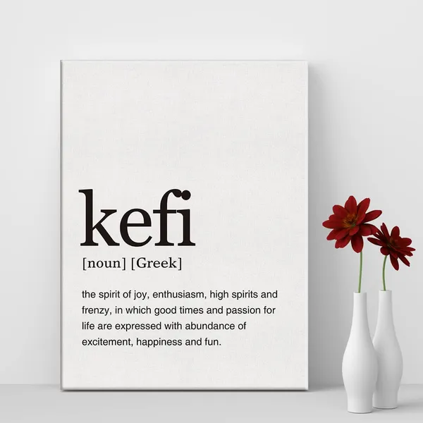Multicolor_Greek_Art_Kefi_Definition_Print_Canvas_Wall_Art_Home_Office_Decor_Modern_Greek_Themed_Life_Quotes_Painting_12x15_Canvas_Poster_Framed_Ready_to_Hang_Artwork