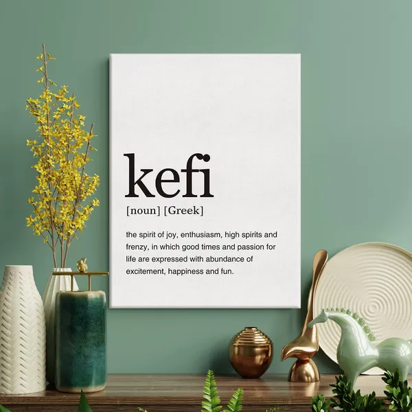 Multicolor_Greek_Art_Kefi_Definition_Print_Canvas_Wall_Art_Home_Office_Decor_Modern_Greek_Themed_Life_Quotes_Painting_12x15_Canvas_Poster_Framed_Ready_to_Hang_Artwork