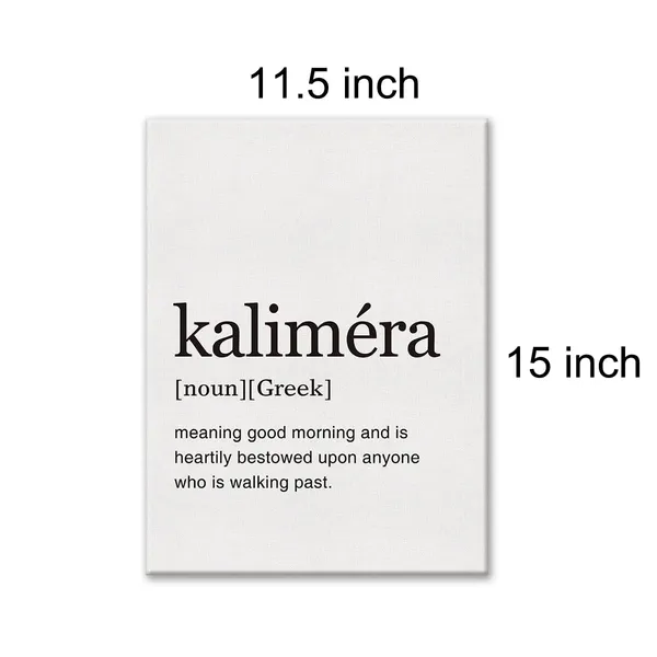 Multicolor_Greek_Art_kalimera_Definition_Print_Canvas_Wall_Art_Home_Office_Decor_Modern_Greek_Hello_Painting_12_x_16_Canvas_Poster_Framed_Ready_to_Hang_Artwork